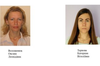 Thumbnail for the post titled: The scientists of the ITM Oksana L. Volosheniuk and Kateryna V. Ternova have been awarded the scientific title of senior researcher