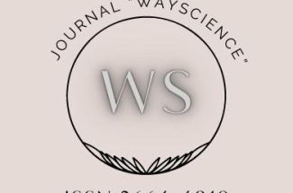Thumbnail for the post titled: Наукове товариство “Way Science” запрошує наукових співробітників