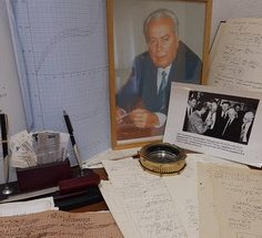 Thumbnail for the post titled: Вшанування пам’яті академіка В. В. Пилипенка