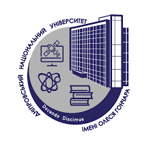 Thumbnail for the post titled: ХХVІ Міжнародна наукова конференція «Математичні проблеми технічної механіки – 2026»