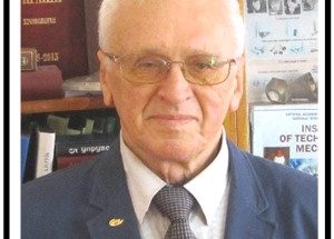 Thumbnail for the post titled: Vadym S. Hudramovych, the corresponding member of the NAS of Ukraine, Doctor of technical sciences, Professor, passed away