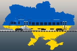 Thumbnail for the post titled: The article on the work of scientists of the Institute in the field of rail transport has been published on the website of the NAS of Ukraine