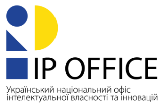 Thumbnail for the post titled: Державна організація «Український національний офіс інтелектуальної власності та інновацій» запрошує представників навчальних закладів та наукових установ долучитися до тренінгового курсу з підвищення кваліфікації «Права інтелектуальної власності на об’єкти, створені у зв’язку з виконанням трудового договору у закладах вищої освіти та наукових установах».