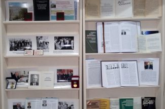 Thumbnail for the post titled: В НАУКОВІЙ БІБЛІОТЕЦІ ІНСТИТУТУ ВІДКРИЛАСЬ ВИСТАВКА НАУКОВИХ ПУБЛІКАЦІЙ, ПРИСВЯЧЕНА ПАМ’ЯТІ АКАДЕМІКА НАН УКРАЇНИ ВІКТОРА ПИЛИПЕНКА.