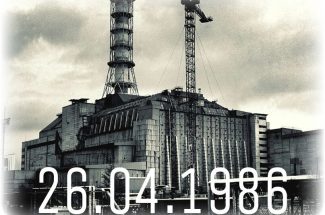 Thumbnail for the post titled: До 40-х роковин Чорнобильської трагедії