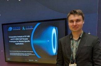 Thumbnail for the post titled: Представник ІТМ НАНУ і ДКАУ взяв участь у конференції SmallSat Europe 2026 в Амстердамі
